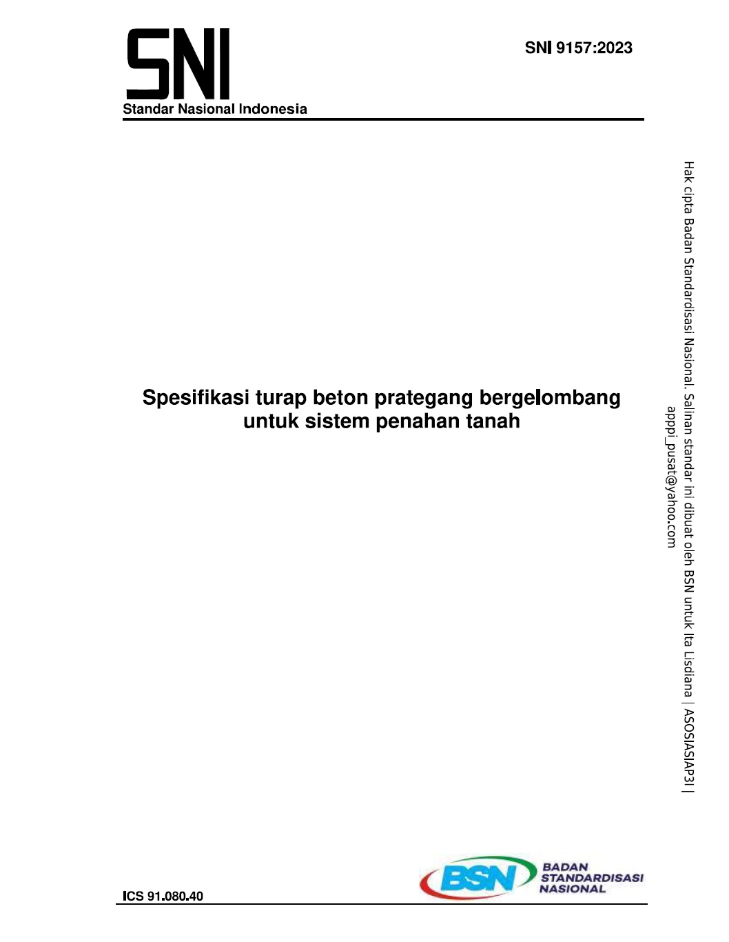 Spesifikasi turap beton prategang bergelombang untuk sistem penahan tanah